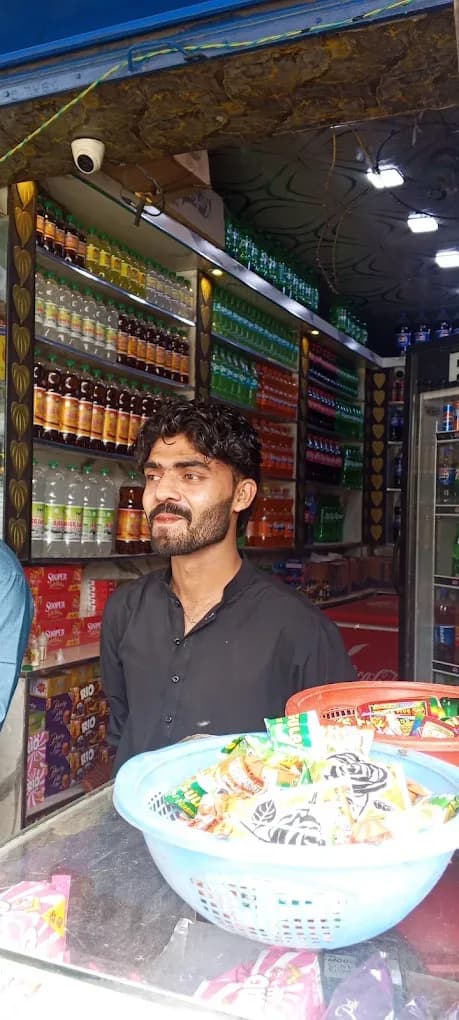 Yasir Pan Shop